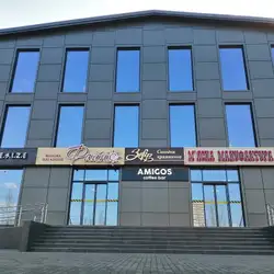 Amigos coffee bar