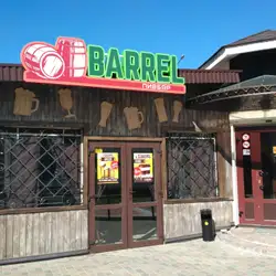 Barrel