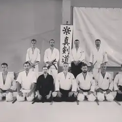 Школа бойових мистецтв Ryusuikan Dojo