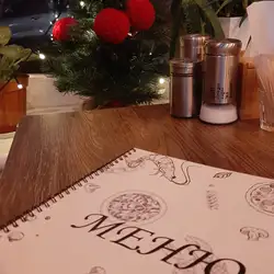 Khebi — Київ