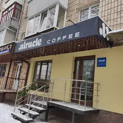 Miracle coffee