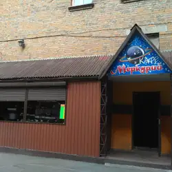 Меркурій