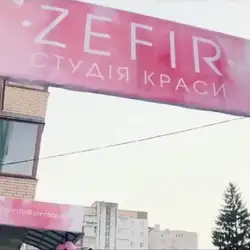 Zefir