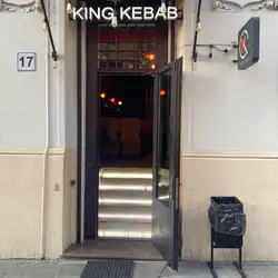 King Kebab / Кінг Кебаб ПАБ