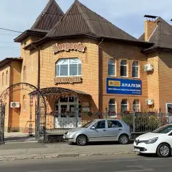 Сінево - Шпола, Степана Бена 1A