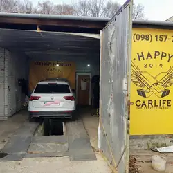 HappyCarLife