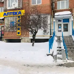 Діла - Київ, Михайла Драгоманова, 17