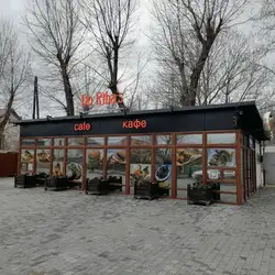 Do Riba's - Рыбный ресторан — Одесса