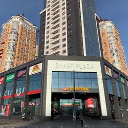 Альфа ЗНО