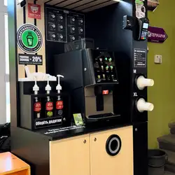 SmartBarista Coffee