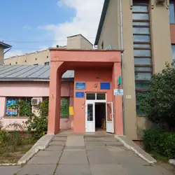 Чернівецька обласна дитяча клінічна лікарня