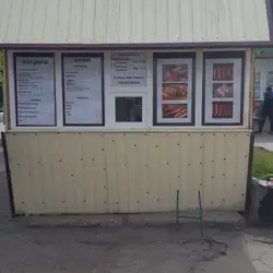Шаурма Хот Дог — Харків