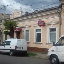 Вітас