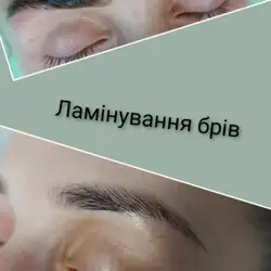 Ірина Захарчук