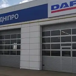 DAF Truck Centre - Дніпро — Днепр
