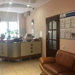 Дельта-Дент