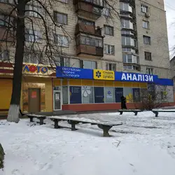Сінево - Київ, Кирилівська