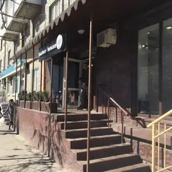 Barber house — Київ