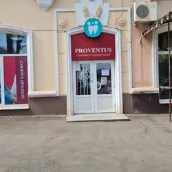 PROVENTUS