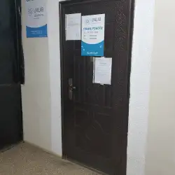 UNILAB - Стебник