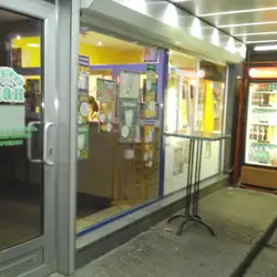"сытый пан"