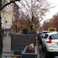 Гіркий Espresso Bar — Киев