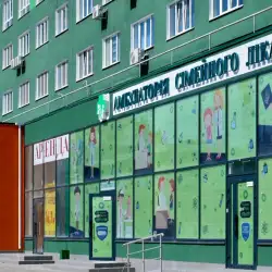 Амбулаторія сімейного лікаря - Одеса, Марсельська