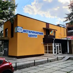 Ветклініка Друг
