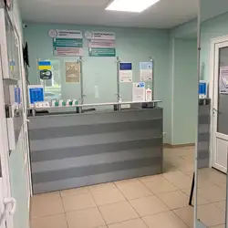 Валео - Робоча