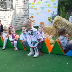 На відмінно