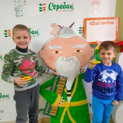 Школа усного рахунку Соробан - Сміла