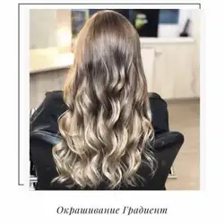 Юлія Буркут