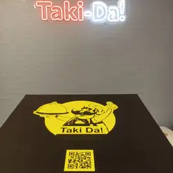 "Таки да! Вкусная еда!" — Одеса