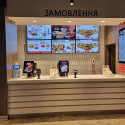 KFC