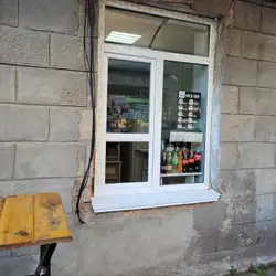 Пан пиріг — Житомир