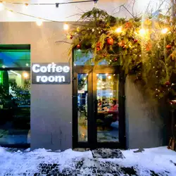 Coffee Room