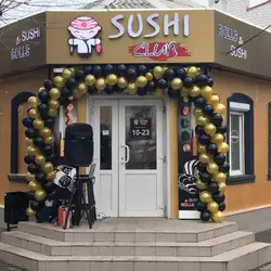 Sushi Club