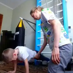Анастасія