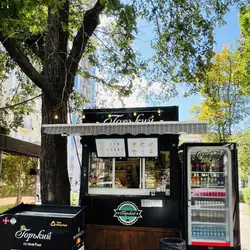 GRKY Espresso Bar