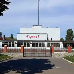 ВагроВ — Біла Церква