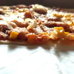 Піцерія IQ Pizza