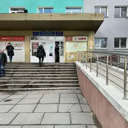 Лабараторія Діла - Габдрахманова, 5, Кропивницький