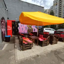 Boss coffee — Киев
