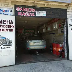 СТО Заміна мастила — Одеса