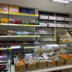 Солодка лапа
