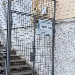 Ветеринарна клініка Корабельна