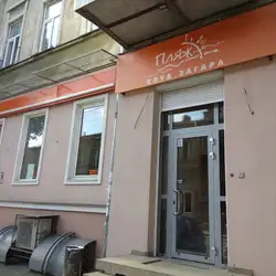 Клуб засмаги Пляж - Канатна — Одеса
