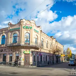 Максим — Кропивницький