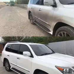 Автолазня