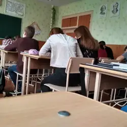 Школа №111 Кривой Рог